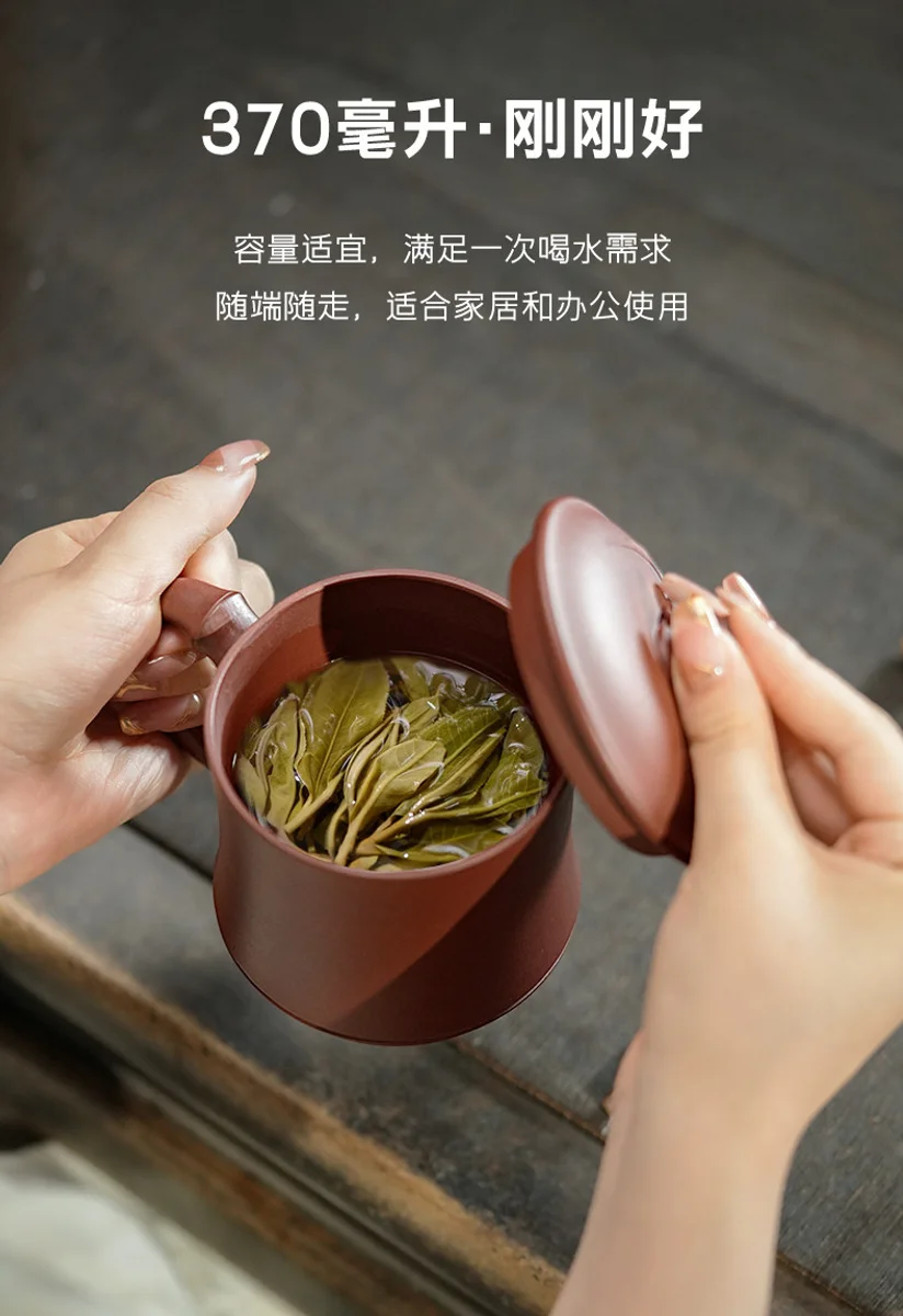 古悦堂宜兴紫砂杯全手工紫砂茶杯家用盖杯办公泡茶杯紫泥春竹盖杯 详情图 7