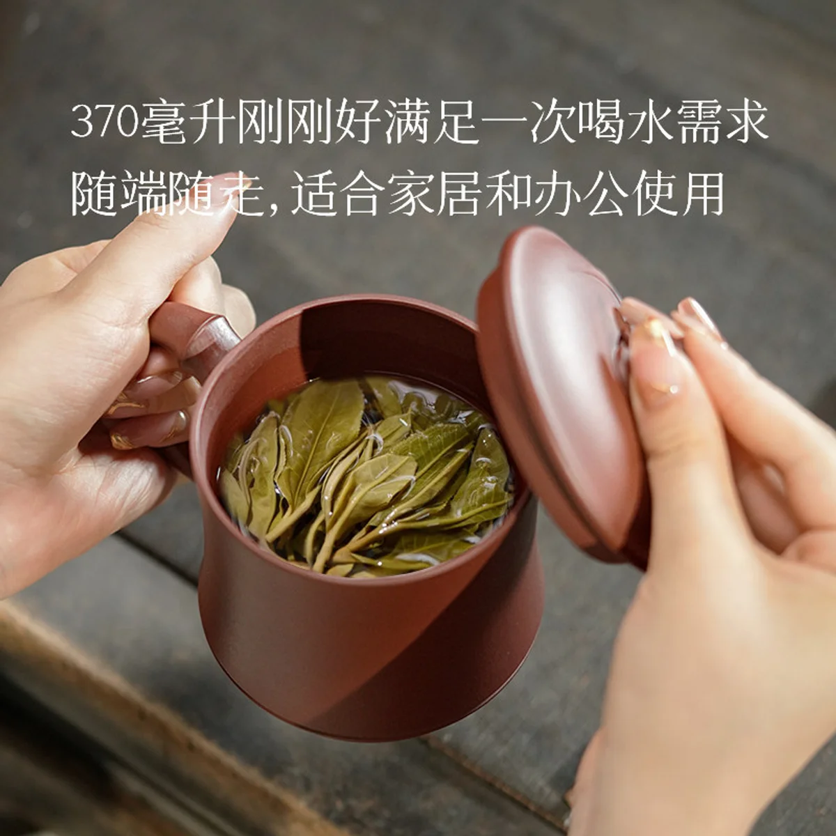 古悦堂宜兴紫砂杯全手工紫砂茶杯家用盖杯办公泡茶杯紫泥春竹盖杯 - 5