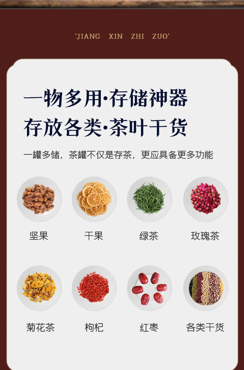 古悦堂 宜兴紫砂红茶普洱储茶罐收纳密封醒茶罐 吉祥如意茶叶罐 详情图 9