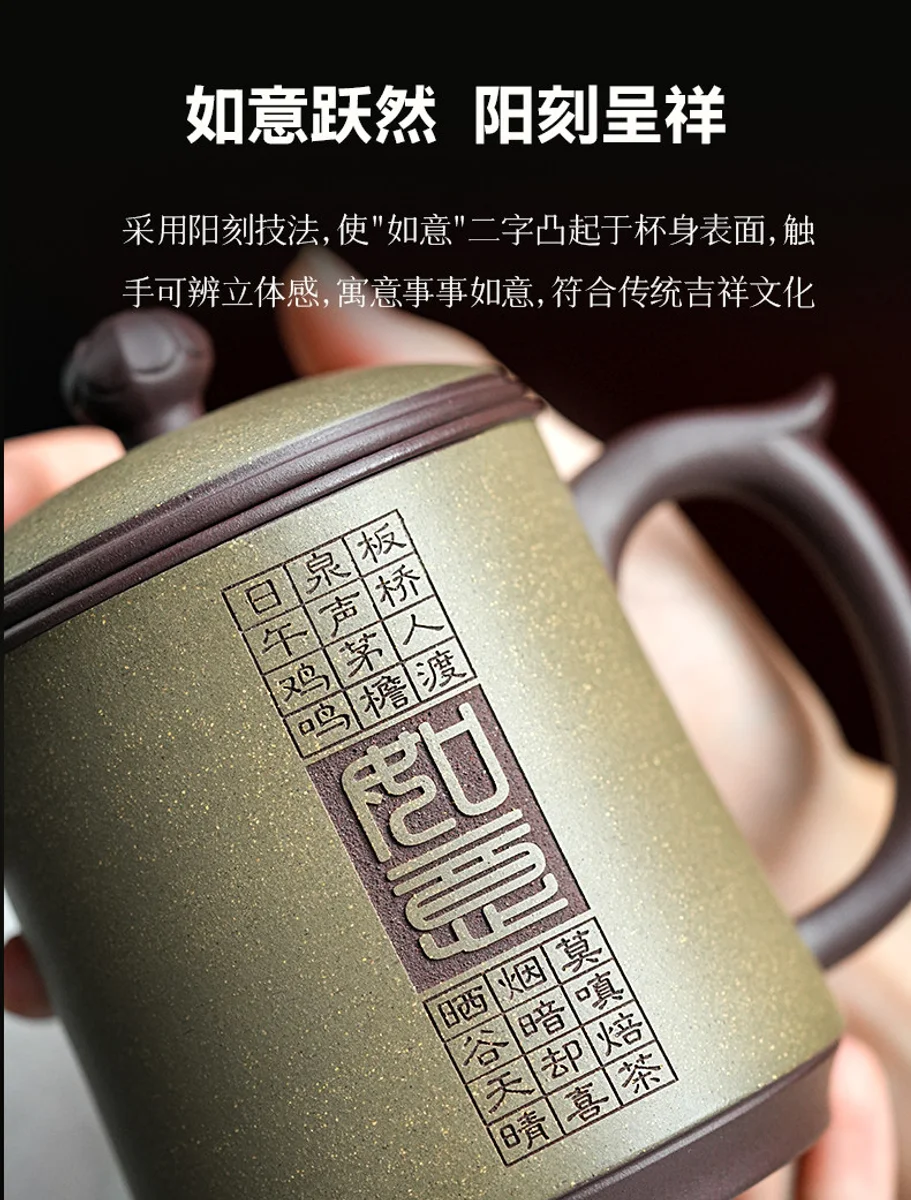 宜兴紫砂家用办公喝茶杯个人专用高档功夫送礼茶具三件套如意盖杯 详情图 18