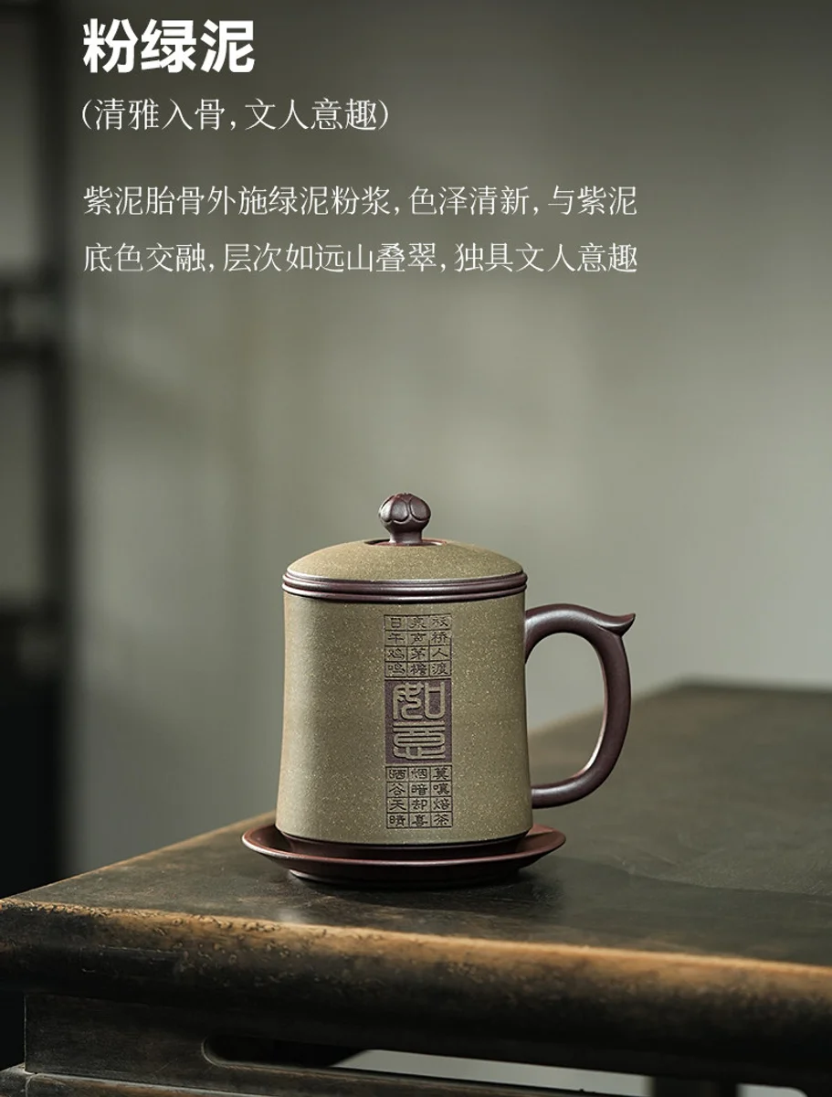 宜兴紫砂家用办公喝茶杯个人专用高档功夫送礼茶具三件套如意盖杯 详情图 2