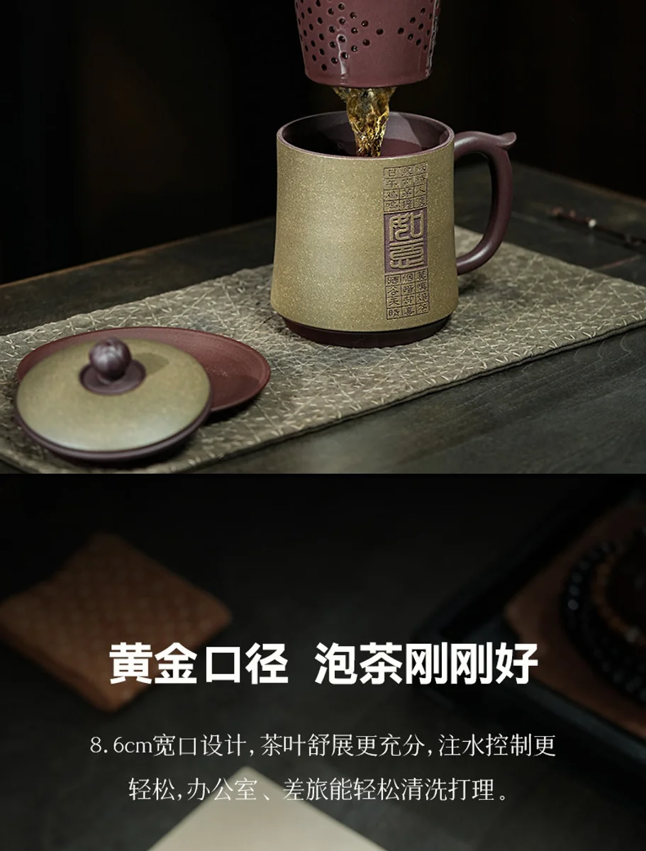 宜兴紫砂家用办公喝茶杯个人专用高档功夫送礼茶具三件套如意盖杯 详情图 5