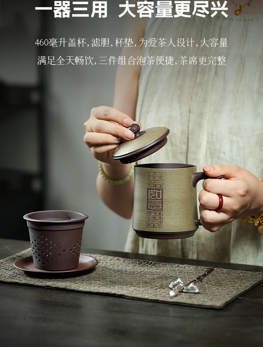 宜兴紫砂家用办公喝茶杯个人专用高档功夫送礼茶具三件套如意盖杯 详情图 7
