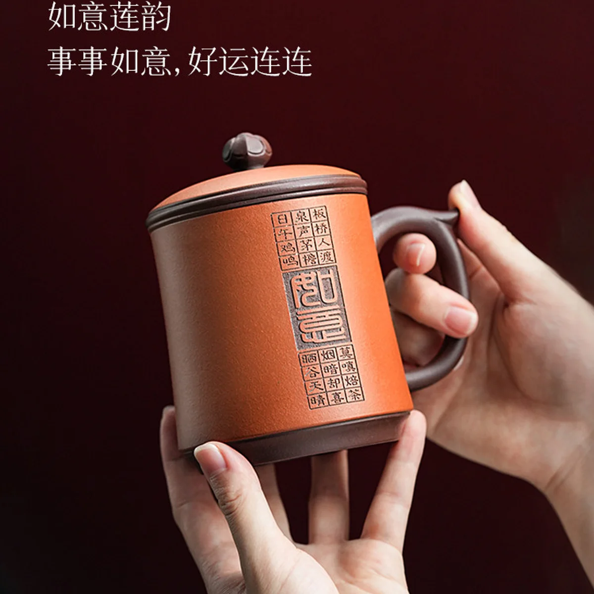 宜兴紫砂家用办公喝茶杯个人专用高档功夫送礼茶具三件套如意盖杯 - 3