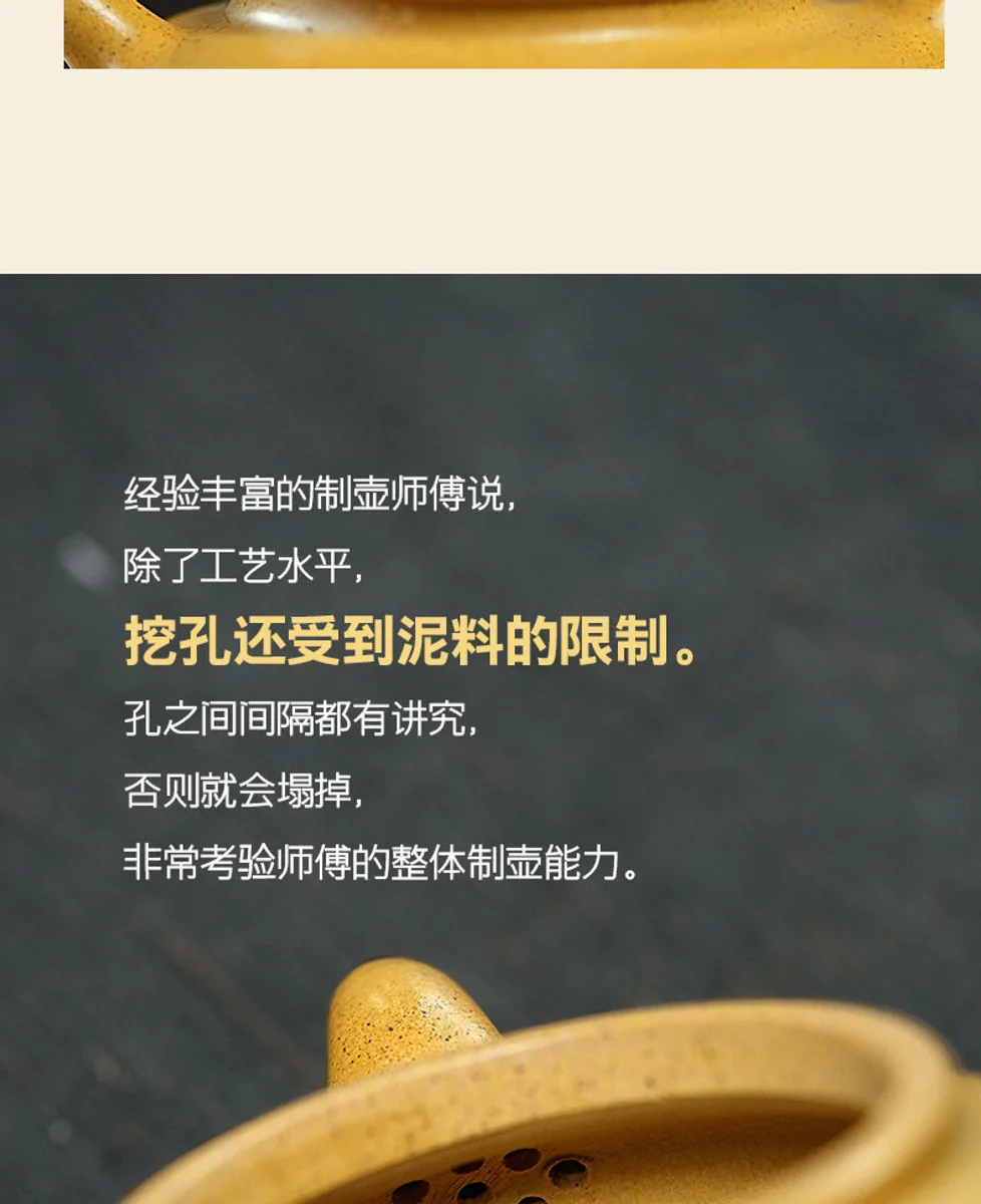 古悦堂 宜兴紫砂壶旗舰店纯手工正品家用泡茶壶单壶段泥 刻字仿古 详情图 10