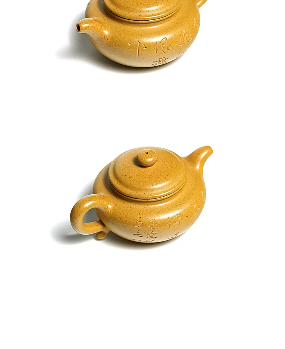 古悦堂 宜兴紫砂壶旗舰店纯手工正品家用泡茶壶单壶段泥 刻字仿古 详情图 14