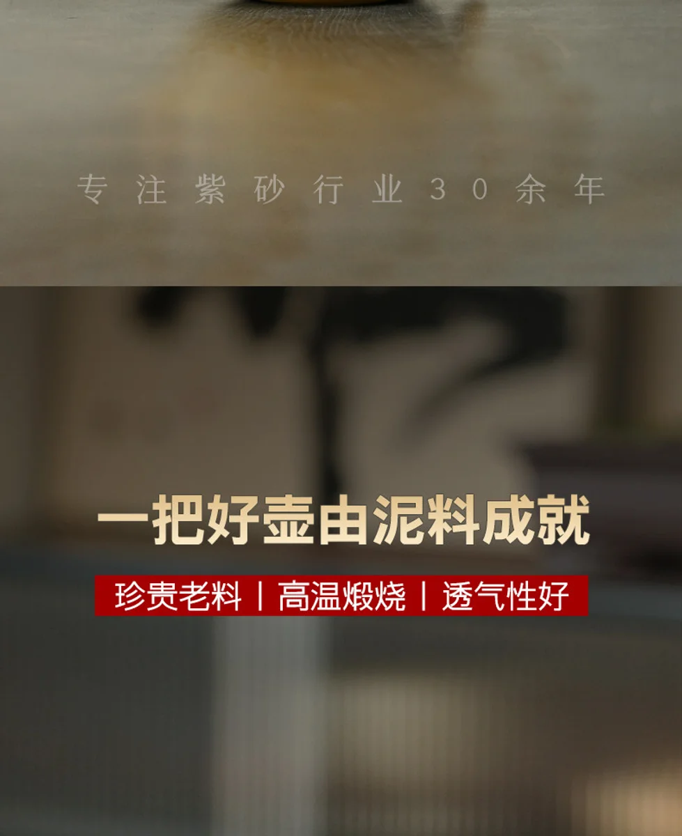 古悦堂 宜兴紫砂壶旗舰店纯手工正品家用泡茶壶单壶段泥 刻字仿古 详情图 16