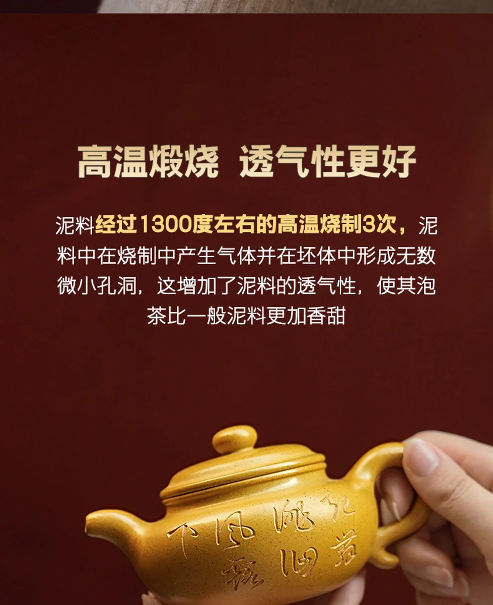 古悦堂 宜兴紫砂壶旗舰店纯手工正品家用泡茶壶单壶段泥 刻字仿古 详情图 19