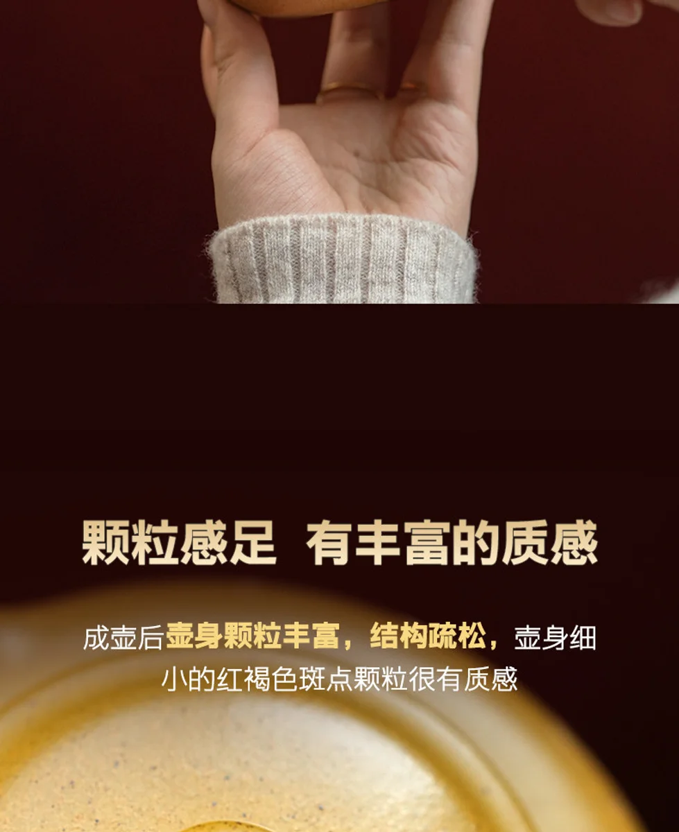 古悦堂 宜兴紫砂壶旗舰店纯手工正品家用泡茶壶单壶段泥 刻字仿古 详情图 20