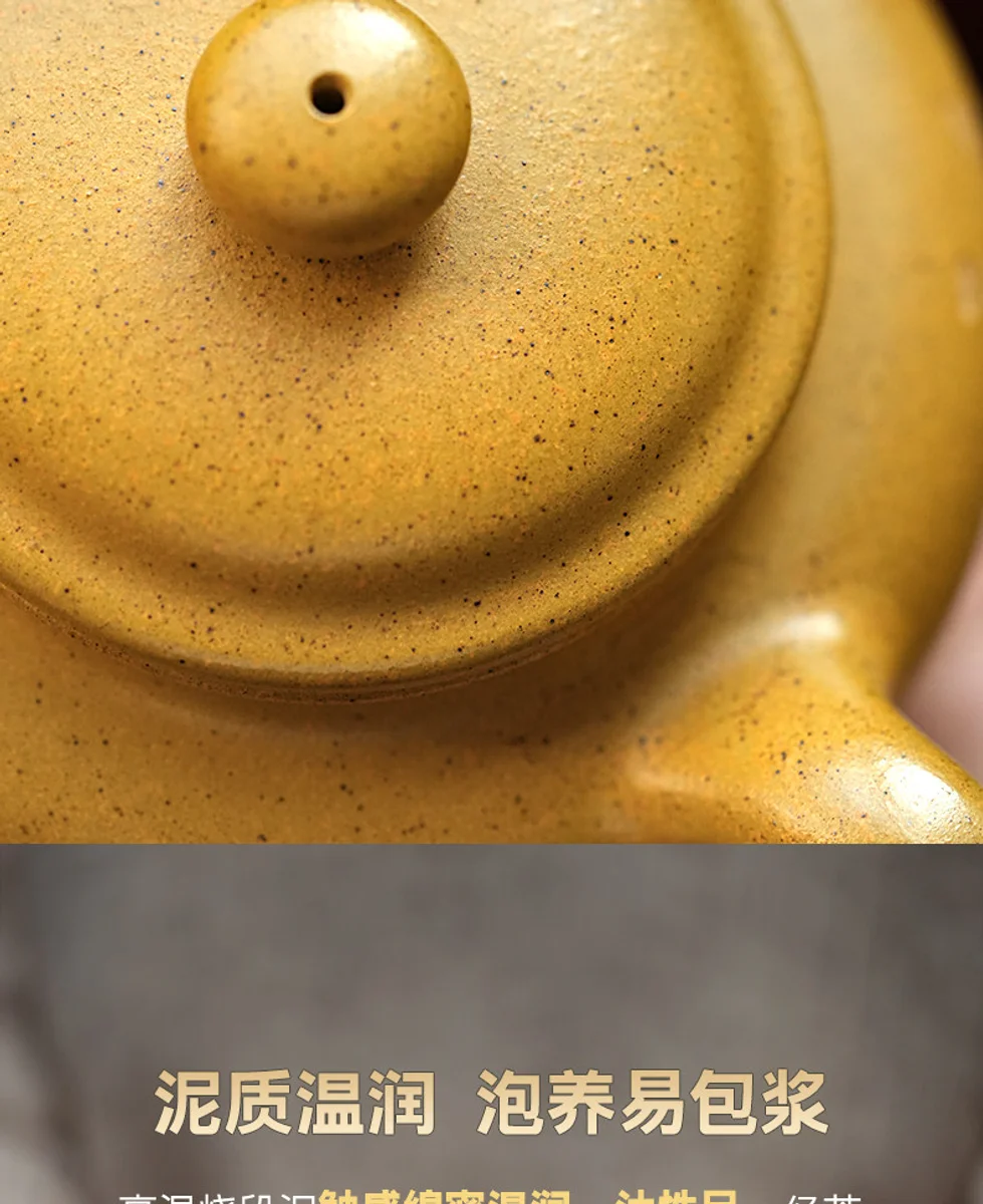 古悦堂 宜兴紫砂壶旗舰店纯手工正品家用泡茶壶单壶段泥 刻字仿古 详情图 21