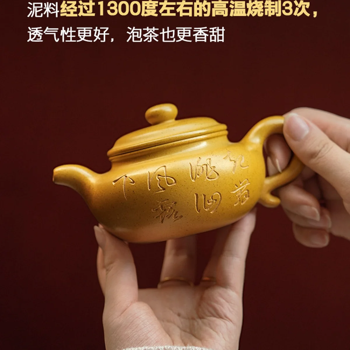 古悦堂 宜兴紫砂壶旗舰店纯手工正品家用泡茶壶单壶段泥 刻字仿古 - 5