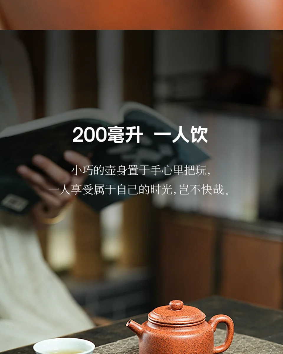 宜兴紫砂壶纯手工家用泡茶壶新款个人专用小容量功夫单壶柴烧德钟 详情图 9