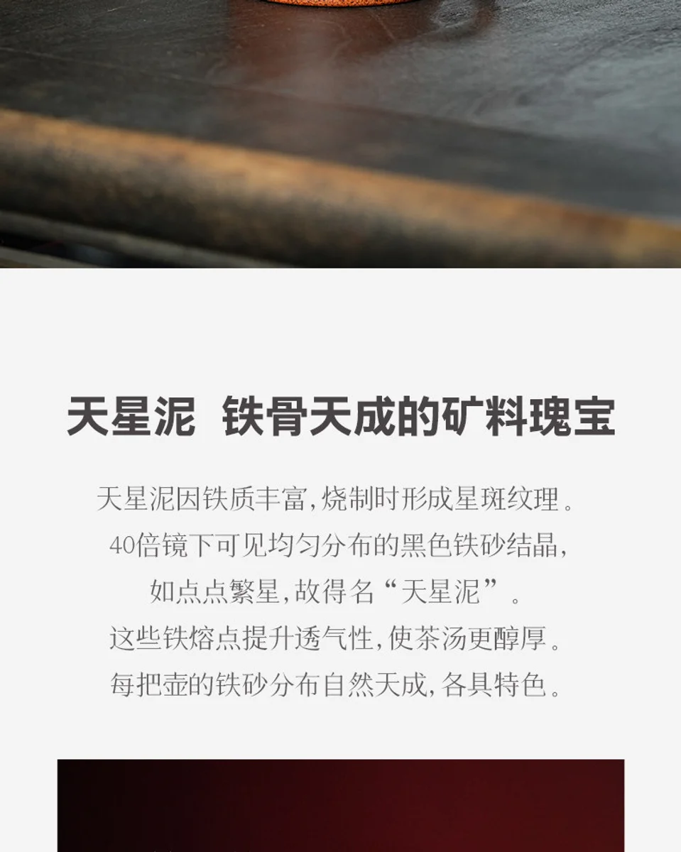 宜兴紫砂壶纯手工家用泡茶壶新款个人专用小容量功夫单壶柴烧德钟 详情图 16