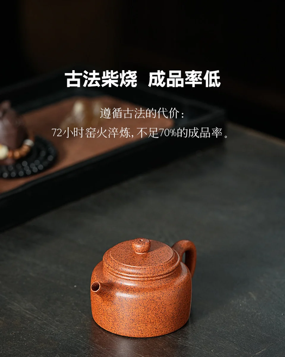 宜兴紫砂壶纯手工家用泡茶壶新款个人专用小容量功夫单壶柴烧德钟 详情图 18