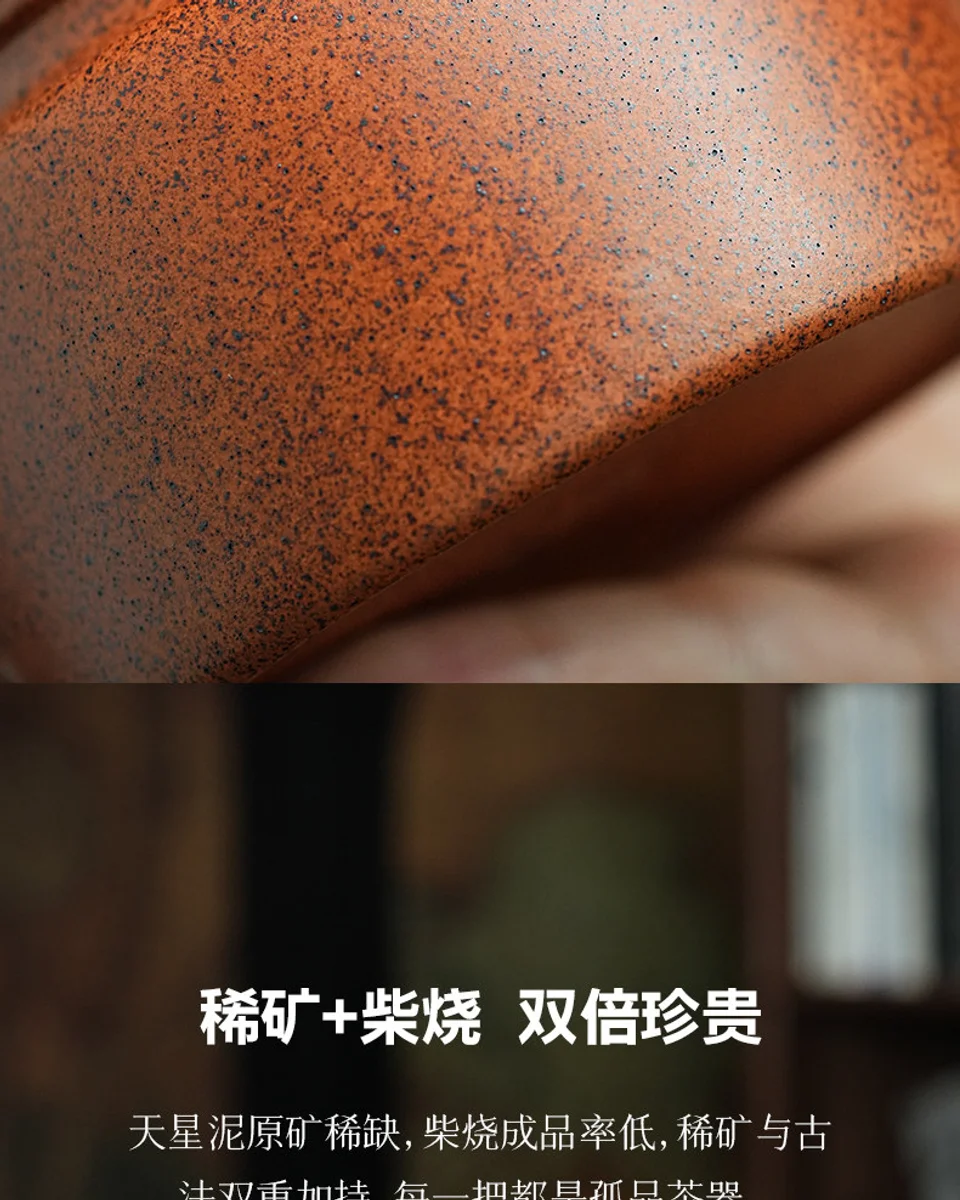 宜兴紫砂壶纯手工家用泡茶壶新款个人专用小容量功夫单壶柴烧德钟 详情图 20