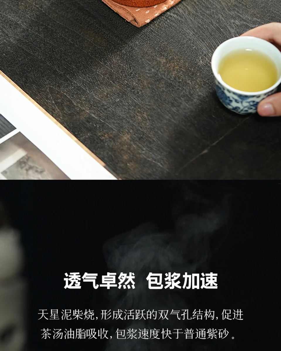 宜兴紫砂壶纯手工家用泡茶壶新款个人专用小容量功夫单壶柴烧德钟 详情图 2