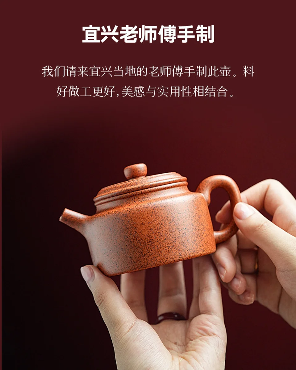 宜兴紫砂壶纯手工家用泡茶壶新款个人专用小容量功夫单壶柴烧德钟 详情图 4