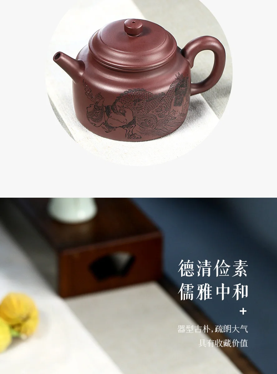 古悦堂 宜兴紫砂壶 纯全手工家用泡茶壶茶具套装 紫泥潜龙德钟壶 详情图 14