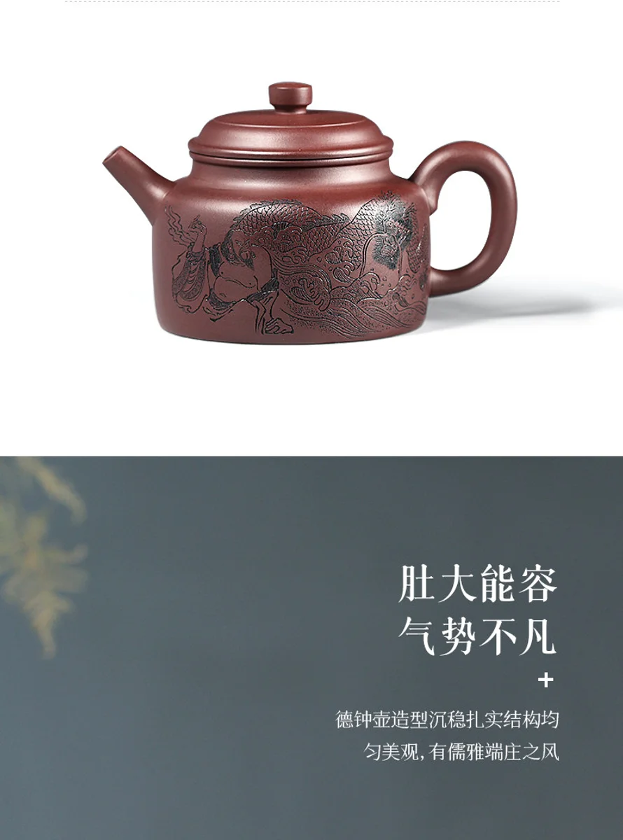古悦堂 宜兴紫砂壶 纯全手工家用泡茶壶茶具套装 紫泥潜龙德钟壶 详情图 16