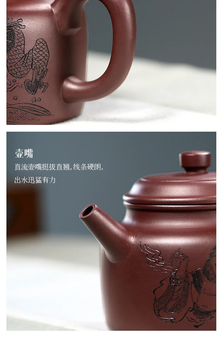古悦堂 宜兴紫砂壶 纯全手工家用泡茶壶茶具套装 紫泥潜龙德钟壶 详情图 18