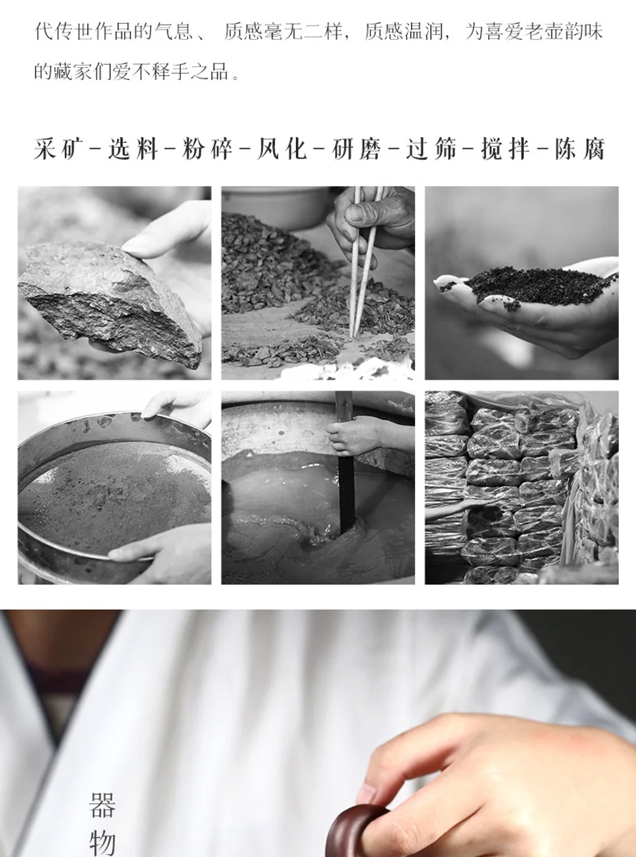 古悦堂 宜兴紫砂壶 纯全手工家用泡茶壶茶具套装 紫泥潜龙德钟壶 详情图 3
