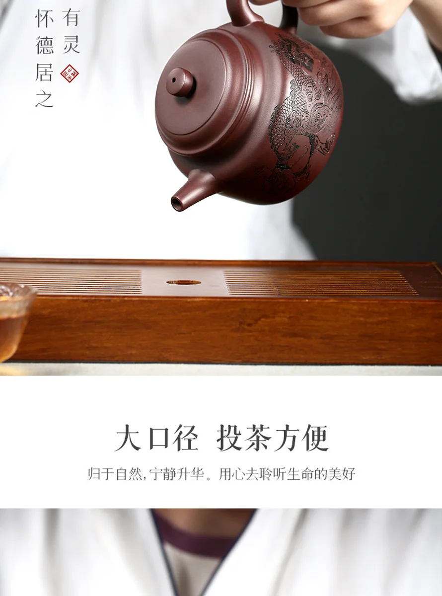 古悦堂 宜兴紫砂壶 纯全手工家用泡茶壶茶具套装 紫泥潜龙德钟壶 详情图 4