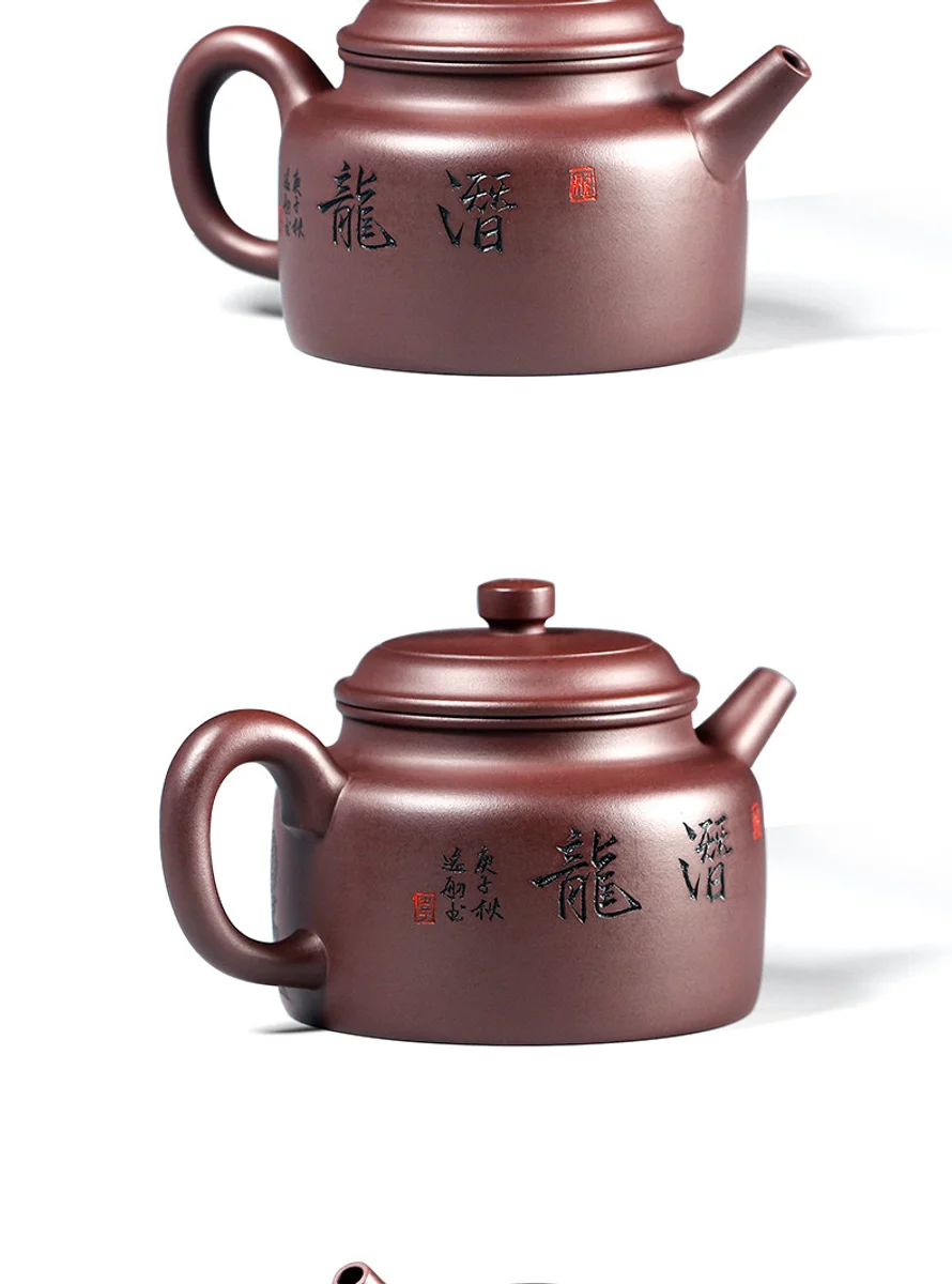 古悦堂 宜兴紫砂壶 纯全手工家用泡茶壶茶具套装 紫泥潜龙德钟壶 详情图 8