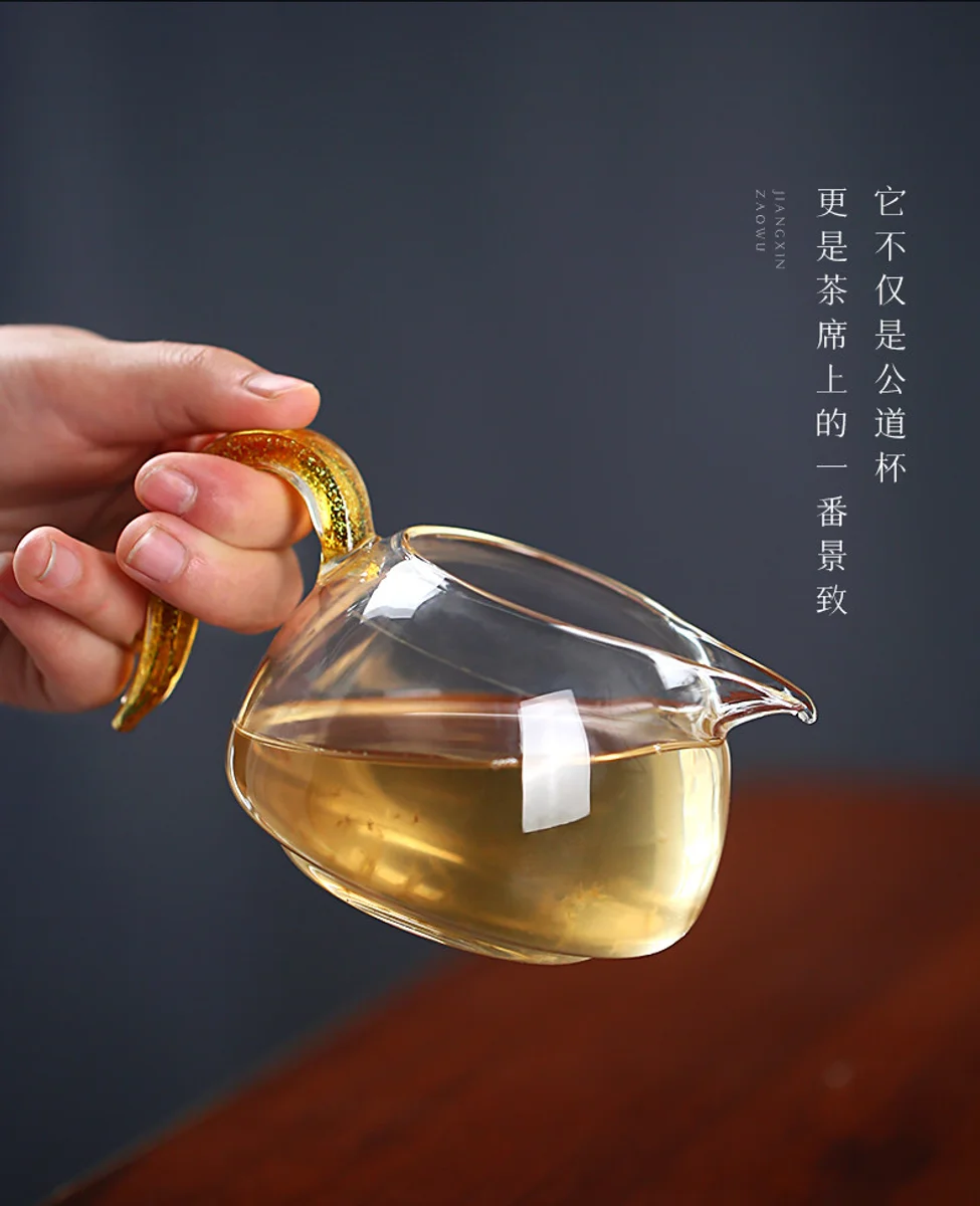 古悦堂 玻璃公道杯手工吹制耐热玻璃公杯茶海功夫茶具炫彩公道杯 详情图 8