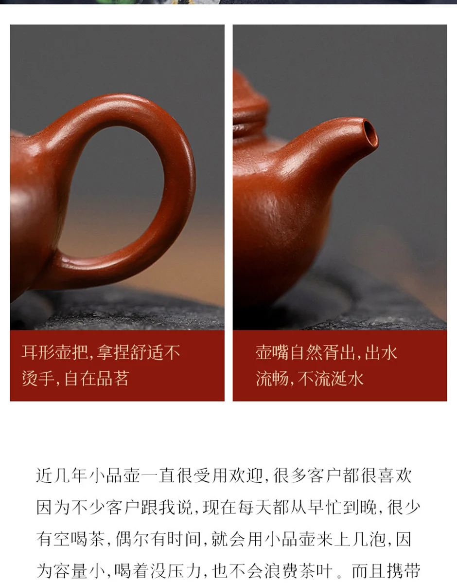 古悦堂 宜兴紫砂壶纯手工泡茶壶迷你一人独饮茶具单壶 大红袍仿古 详情图 10