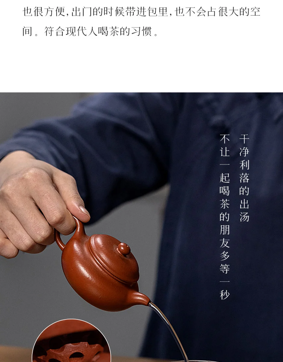 古悦堂 宜兴紫砂壶纯手工泡茶壶迷你一人独饮茶具单壶 大红袍仿古 详情图 12