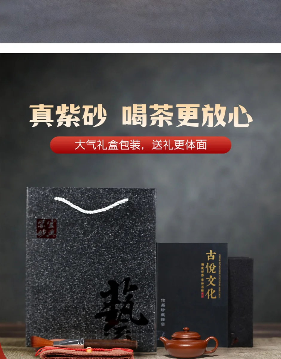 古悦堂 宜兴紫砂壶纯手工泡茶壶迷你一人独饮茶具单壶 大红袍仿古 详情图 21