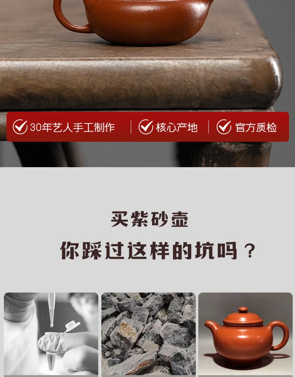 古悦堂 宜兴紫砂壶纯手工泡茶壶迷你一人独饮茶具单壶 大红袍仿古 详情图 24