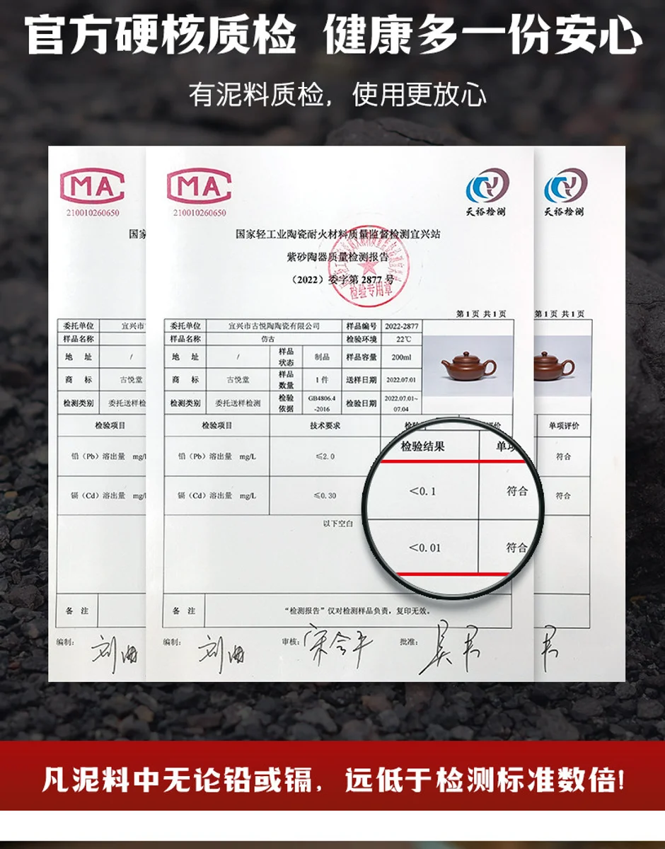古悦堂 宜兴紫砂壶纯手工泡茶壶迷你一人独饮茶具单壶 大红袍仿古 详情图 5