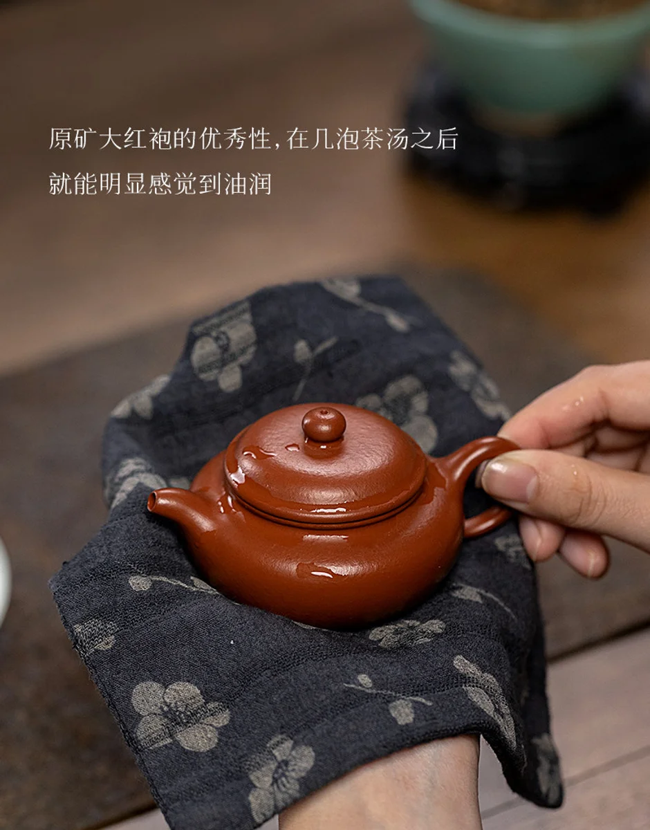 古悦堂 宜兴紫砂壶纯手工泡茶壶迷你一人独饮茶具单壶 大红袍仿古 详情图 6