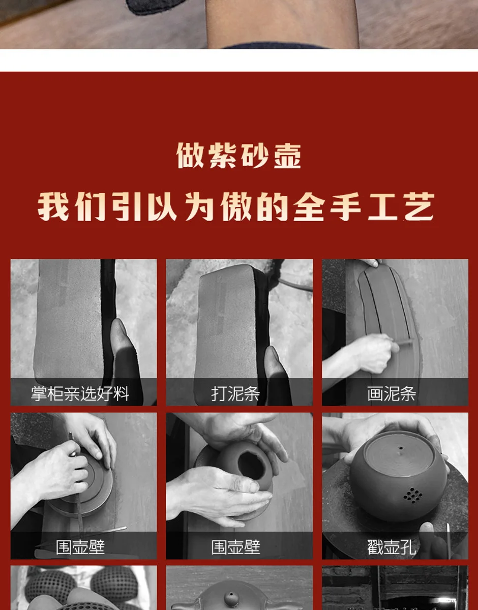 古悦堂 宜兴紫砂壶纯手工泡茶壶迷你一人独饮茶具单壶 大红袍仿古 详情图 7