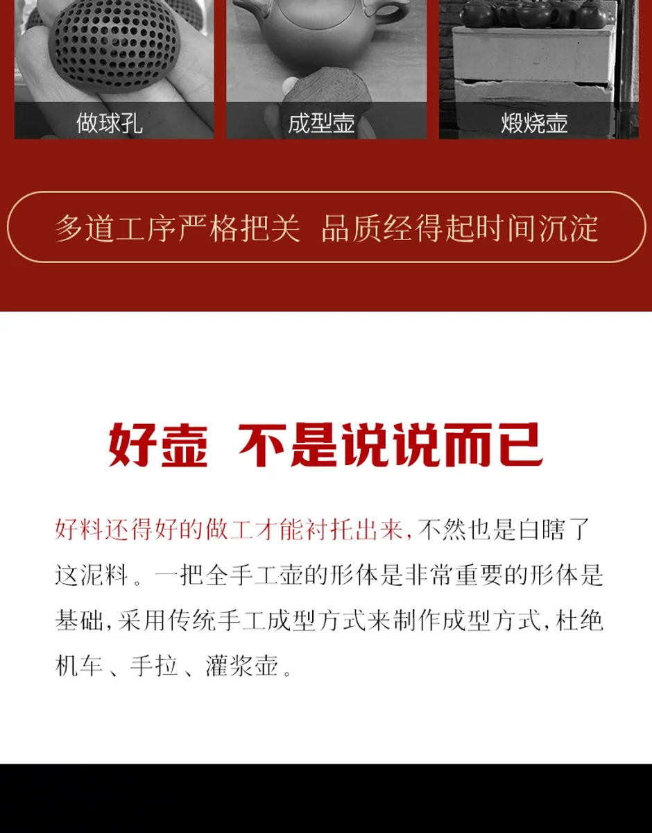古悦堂 宜兴紫砂壶纯手工泡茶壶迷你一人独饮茶具单壶 大红袍仿古 详情图 8