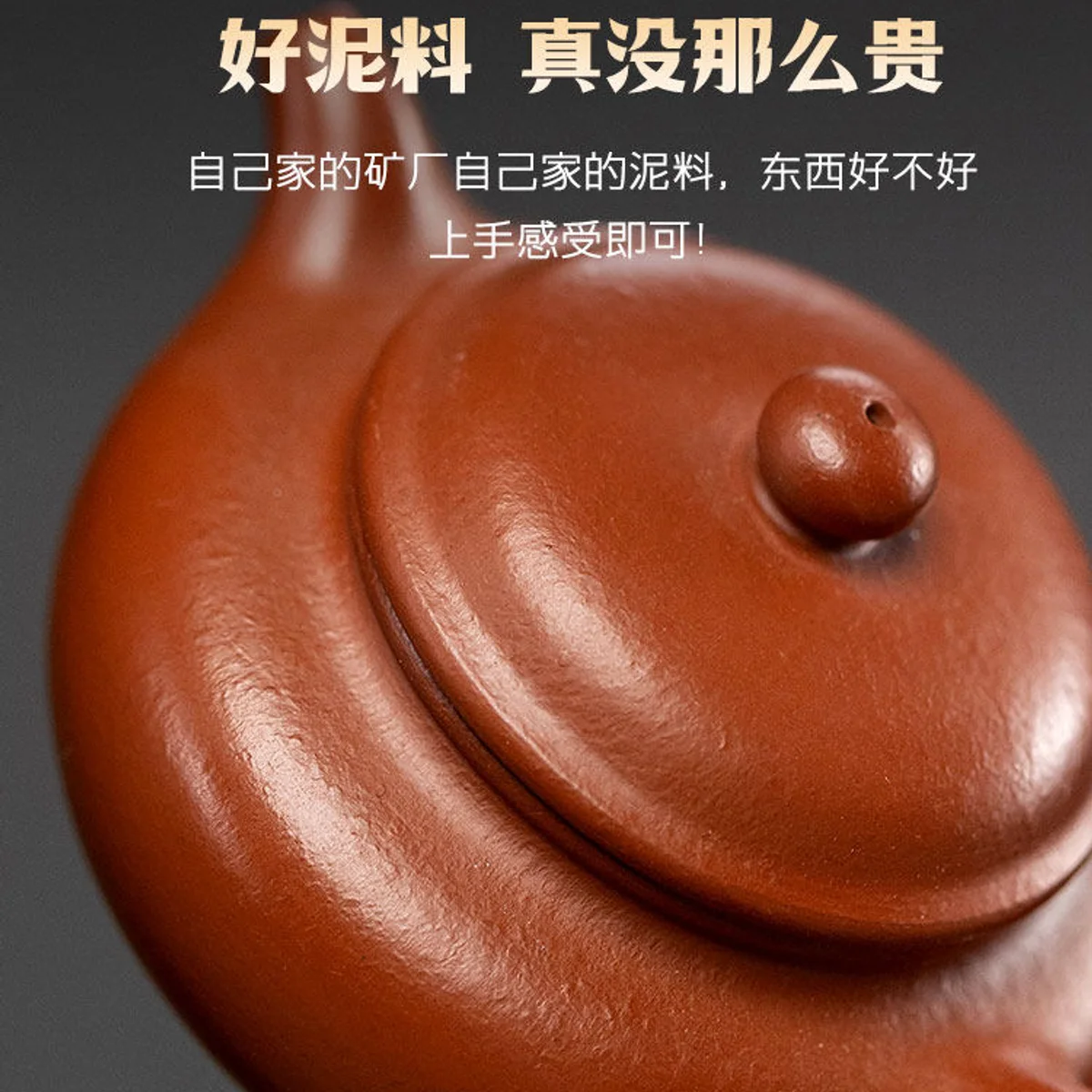 古悦堂 宜兴紫砂壶纯手工泡茶壶迷你一人独饮茶具单壶 大红袍仿古 - 3