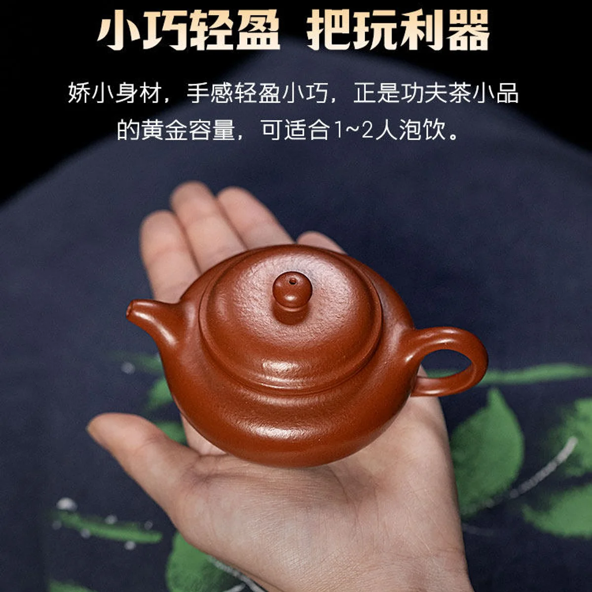 古悦堂 宜兴紫砂壶纯手工泡茶壶迷你一人独饮茶具单壶 大红袍仿古 - 4