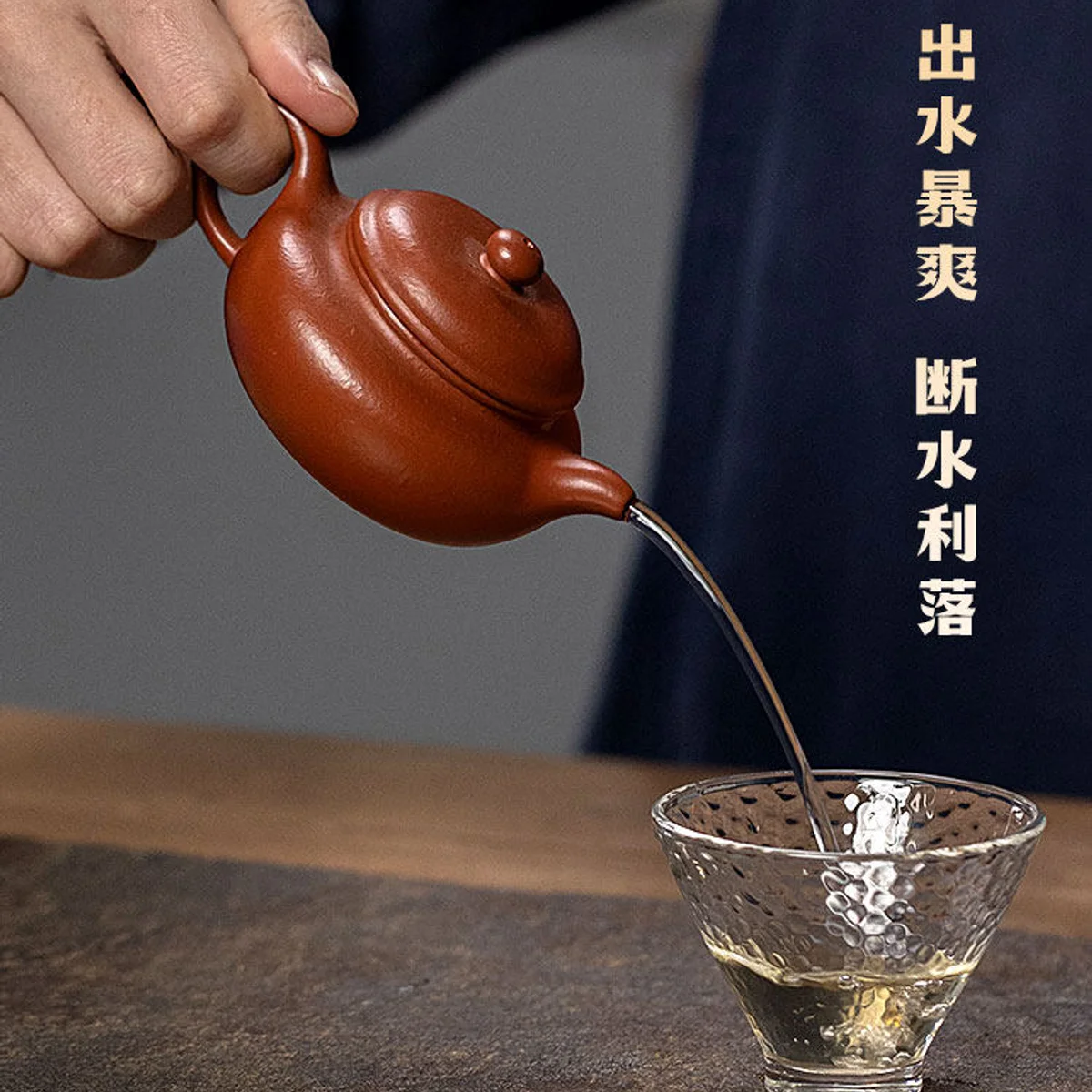古悦堂 宜兴紫砂壶纯手工泡茶壶迷你一人独饮茶具单壶 大红袍仿古 - 5