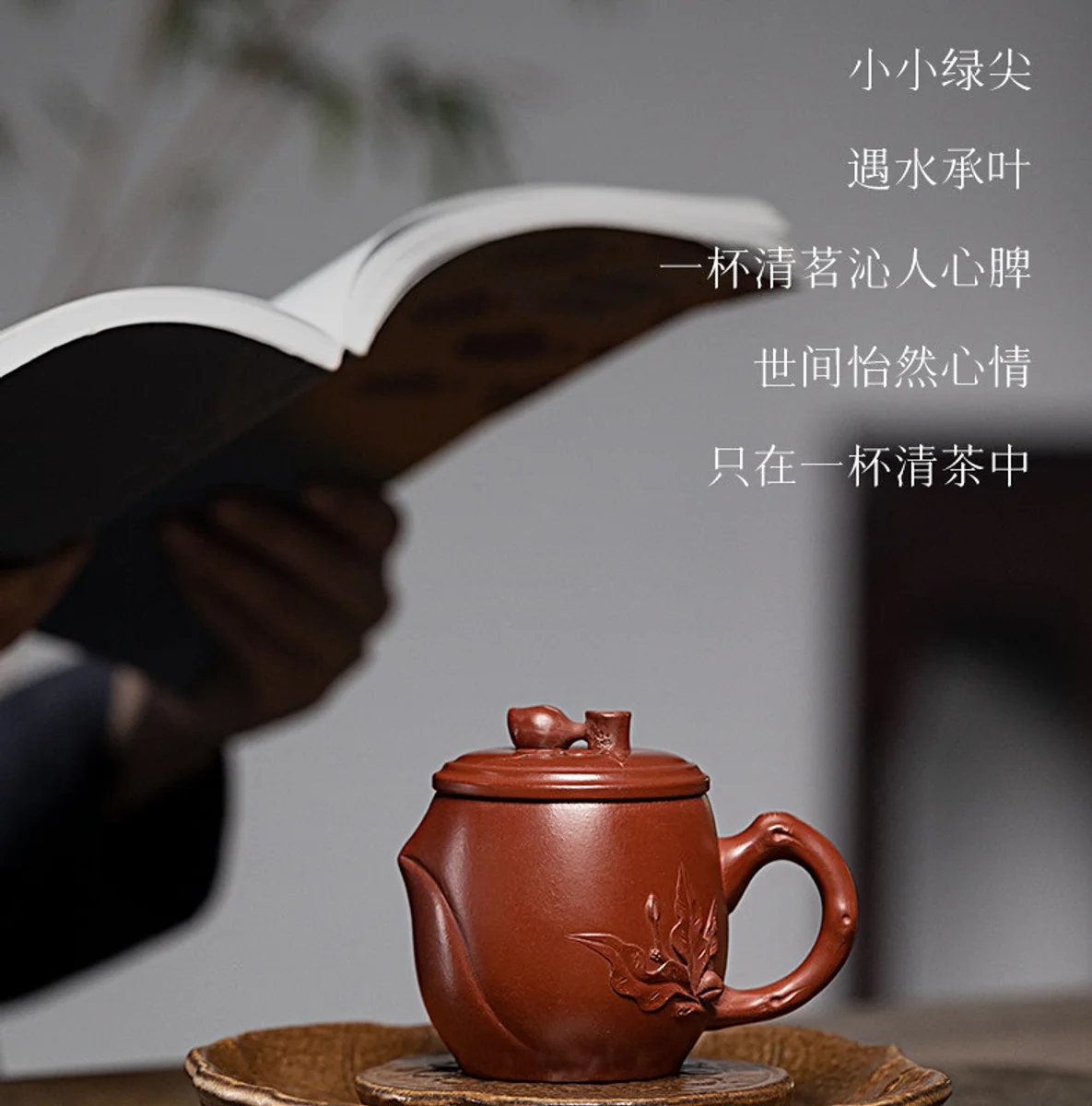 古悦堂 宜兴紫砂杯全手工紫砂家用茶杯办公泡茶杯大红袍 福寿盖杯 详情图 10