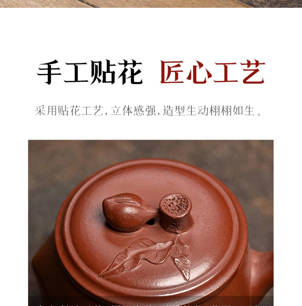 古悦堂 宜兴紫砂杯全手工紫砂家用茶杯办公泡茶杯大红袍 福寿盖杯 详情图 1