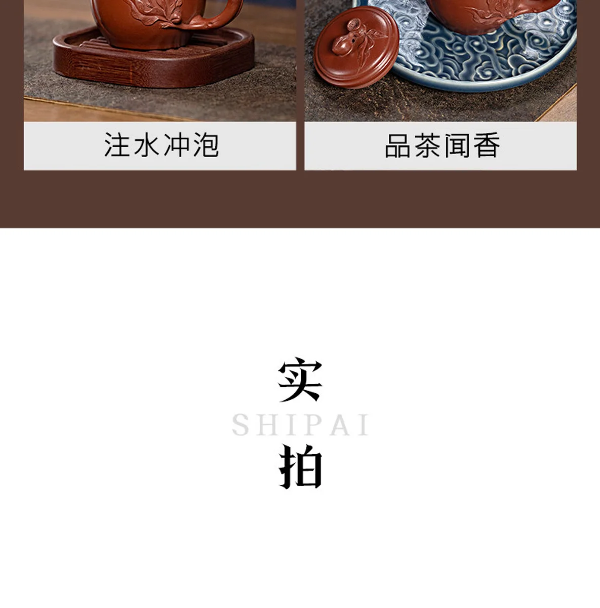 古悦堂 宜兴紫砂杯全手工紫砂家用茶杯办公泡茶杯大红袍 福寿盖杯 详情图 6