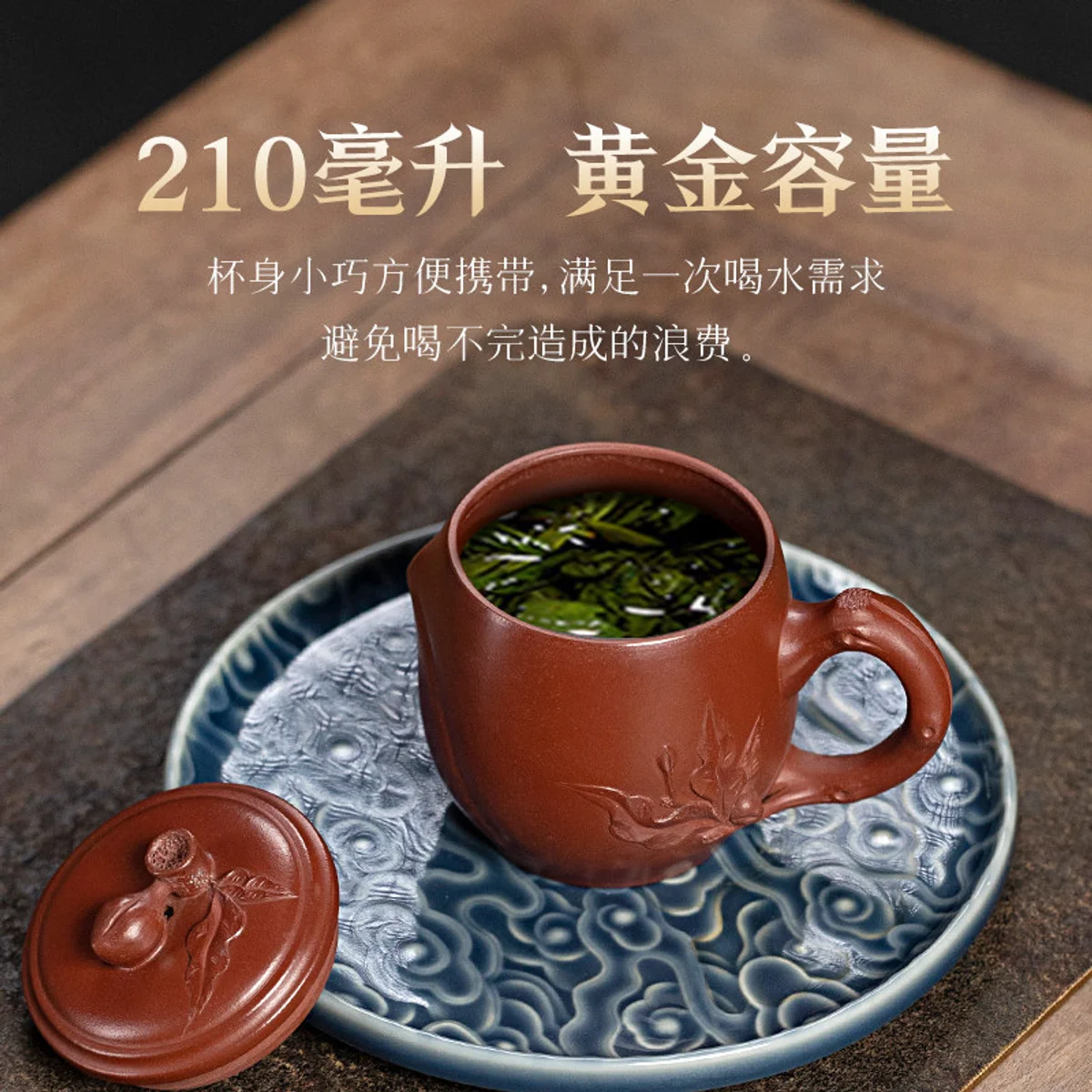 古悦堂 宜兴紫砂杯全手工紫砂家用茶杯办公泡茶杯大红袍 福寿盖杯 - 5