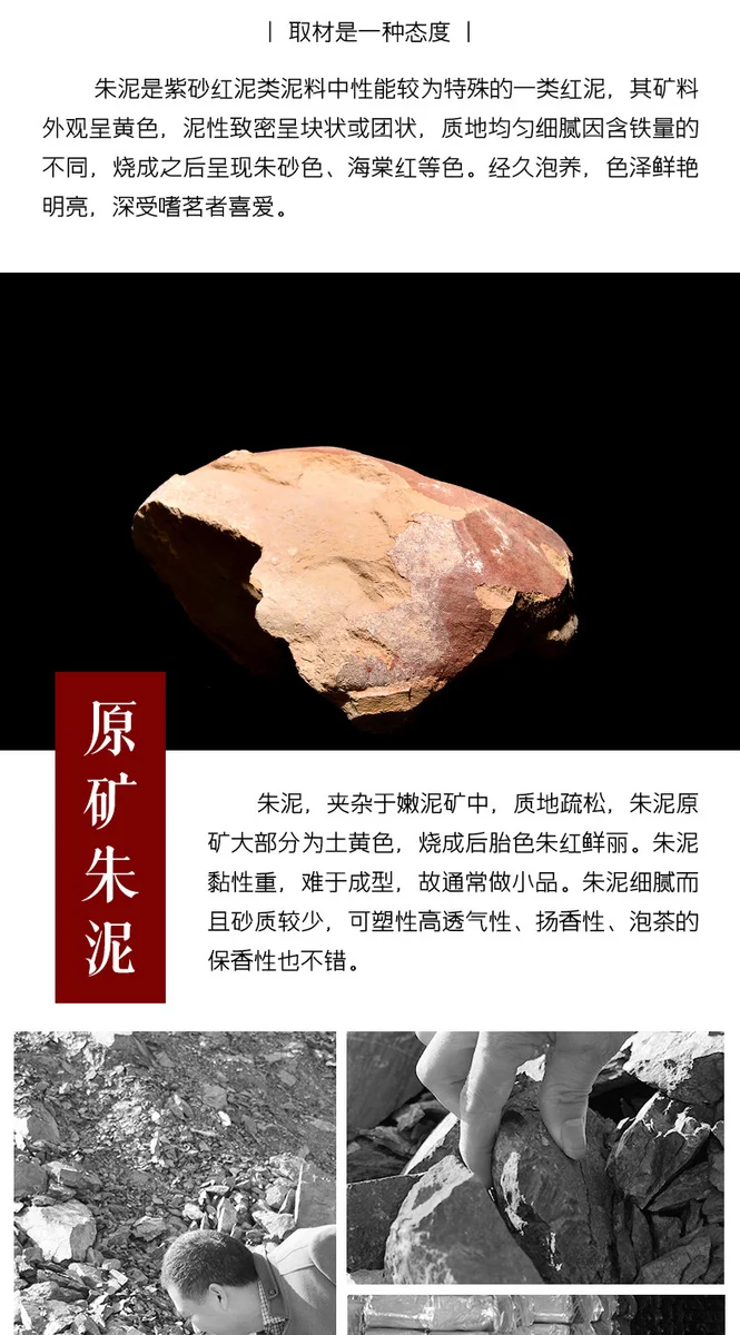 古悦堂 宜兴原矿紫砂三才盖碗全手工高档功夫茶具敬茶杯寿桃盖碗 详情图 17