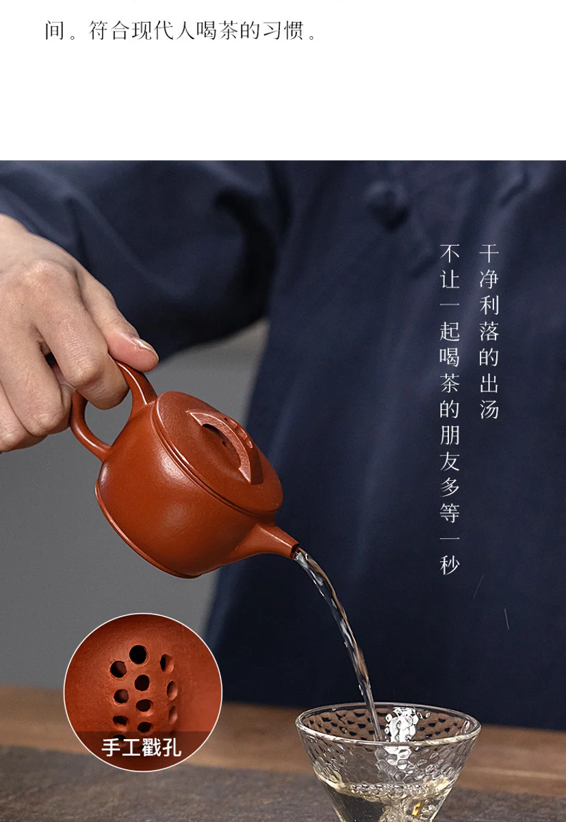 古悦堂 宜兴紫砂壶纯手工泡茶壶一人独饮家用茶具小壶 大红袍汉瓦 详情图 9