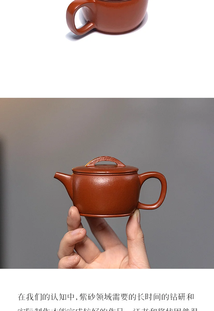 古悦堂 宜兴紫砂壶纯手工泡茶壶一人独饮家用茶具小壶 大红袍汉瓦 详情图 15