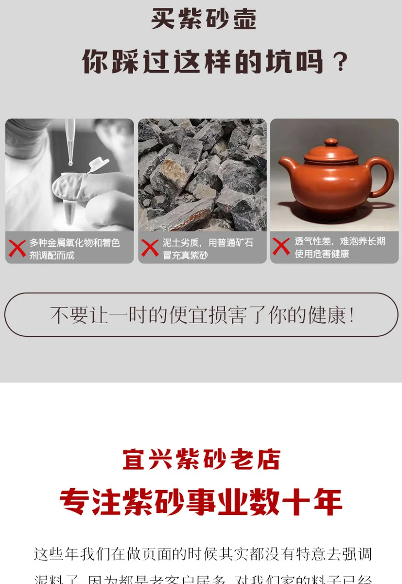 古悦堂 宜兴紫砂壶纯手工泡茶壶一人独饮家用茶具小壶 大红袍汉瓦 详情图 21
