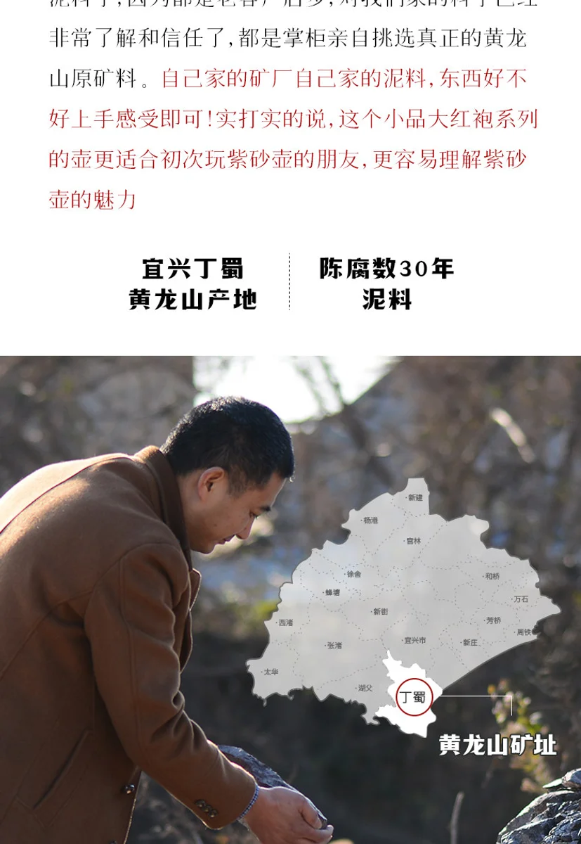 古悦堂 宜兴紫砂壶纯手工泡茶壶一人独饮家用茶具小壶 大红袍汉瓦 详情图 22