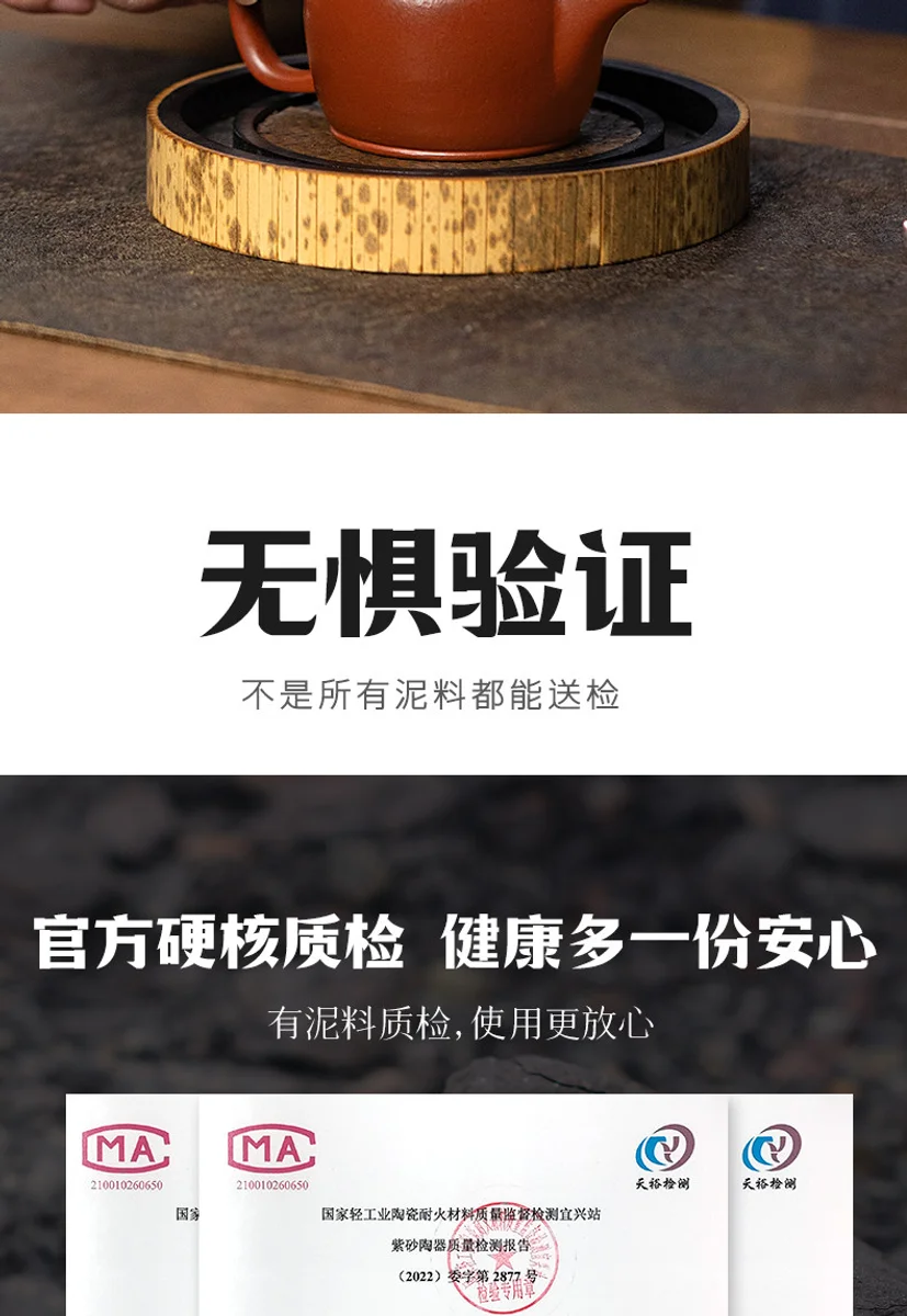 古悦堂 宜兴紫砂壶纯手工泡茶壶一人独饮家用茶具小壶 大红袍汉瓦 详情图 3