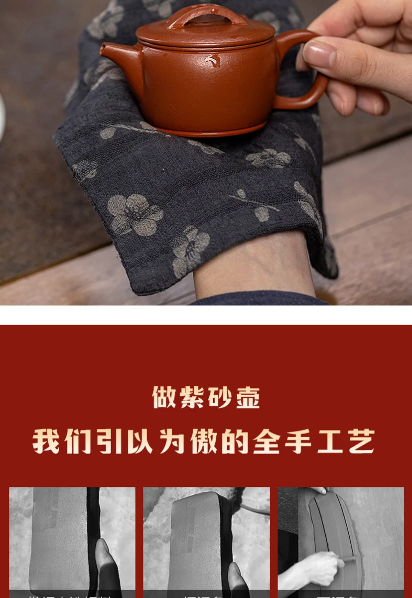 古悦堂 宜兴紫砂壶纯手工泡茶壶一人独饮家用茶具小壶 大红袍汉瓦 详情图 5